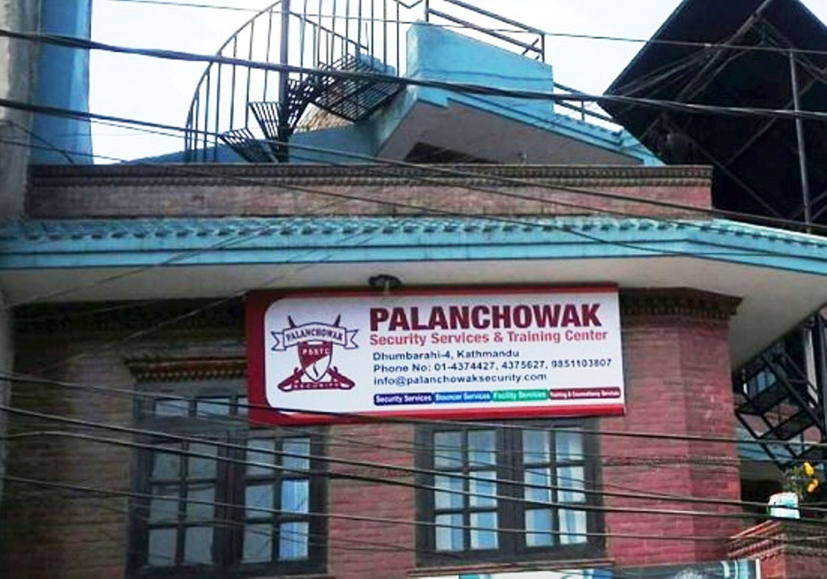 Palanchowak Security Services Pvt. Ltd.