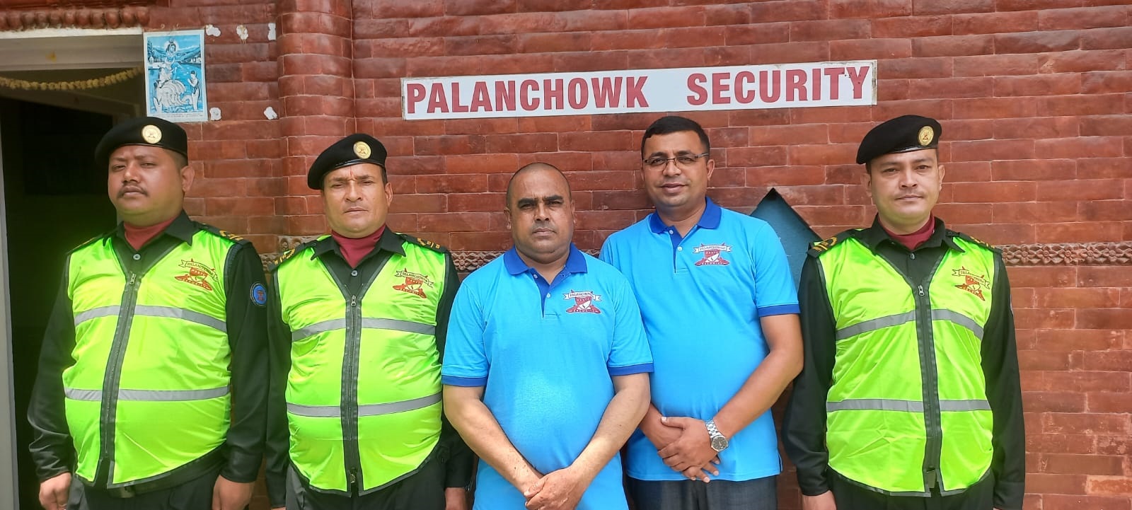 palanchowk security cover photo